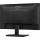 iiyama X2283HSU-B1 - 1163366 - zdjęcie 7